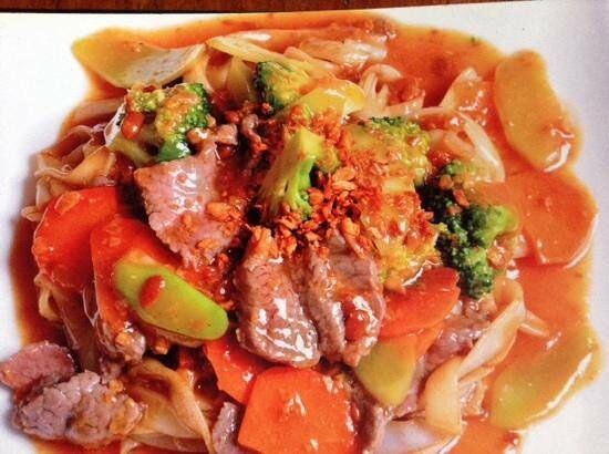 Coca Thai Restaurant & Bar